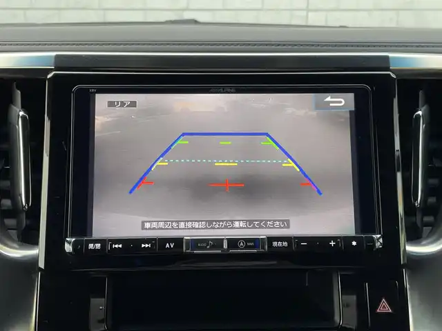 トヨタ アルファード S Aパッケージ タイプブラック 福岡県 2016(平28)年 6.5万km ホワイトパールクリスタルシャイン ALPINE9型SDナビ(フルセグTV/CD/DVD/BT)バックモニターALPINE後席モニターコーナーセンサー両側パワスラ電動リアゲートクルコンETCオートホールドUSB純正フロアマット純正LEDヘッドライト純正18インチアルミホイールプッシュスタートスマートキー