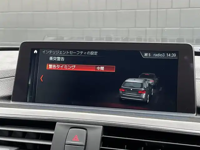 ＢＭＷ ３２０ｄ ツーリング Mスポーツ 三重県 2018(平30)年 1.5万km サファイアブラックP ハイラインパッケージ　/黒革　/シートヒーター　/インテリジェントセーフティ　/コンフォートアクセス　/純正ナビ　/バックカメラ　/ＥＴＣ　/ＡＣＣ　/パワーシート　/フット機能付電動トランク　/純正１８ＡＷ　/ＬＥＤライト