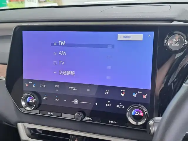 レクサス ＲＸ 350 バージョンL 大阪府 2023(令5)年 1.2万km グラファイトブラックガラスフレーク /禁煙車//ワンオーナー//サンルーフ//デジタルインナーミラー//寒冷地仕様//14インチディスプレイオーディオ//フルセグテレビ//全方位カメラ//前後席シートヒーター・シートベンチレーション//ステアリングヒーター//ブラインドスポットモニター//カラーヘッドアップディスプレイ//電動リアゲート//デジタルインナーミラー//100Vアクセサリーコンセント//ルーフレール//純正21インチアルミホイール//保証書//取扱説明書//スペアキー