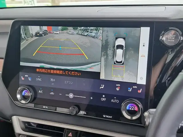 レクサス ＲＸ 350 バージョンL 大阪府 2023(令5)年 1.2万km グラファイトブラックガラスフレーク /禁煙車//ワンオーナー//サンルーフ//デジタルインナーミラー//寒冷地仕様//14インチディスプレイオーディオ//フルセグテレビ//全方位カメラ//前後席シートヒーター・シートベンチレーション//ステアリングヒーター//ブラインドスポットモニター//カラーヘッドアップディスプレイ//電動リアゲート//デジタルインナーミラー//100Vアクセサリーコンセント//ルーフレール//純正21インチアルミホイール//保証書//取扱説明書//スペアキー