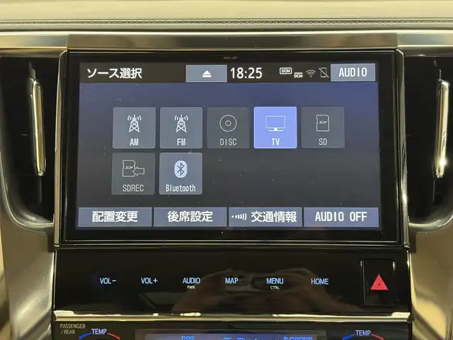 トヨタ アルファードハイブリット G Fパッケージ 三重県 2019(令1)年 11.2万km ホワイトパールクリスタルシャイン ハイブリッド/E-four（4WD）/MTモード付インパネCVT/純正 10インチナビ NSZN-Z68T/（AM/FM/CD/DVD/TV/SD/SDREC/Bluetooth）/バックガイドモニター/モデリスタエアロ（F/S/R下）/両側パワースライドドア/ドライブレコーダー 前後/ビルトイン ETC/Toyota Safety Sense/・プリクラッシュセーフティ/・レーントレーシングアシスト/・レーダークルコン（全車速追従機能付）/・アダプティブハイビームシステム/・インテリジェントクリアランスソナー（パーキングサポートブレーキ［静止物＆後方接近車］）/・【OP】ブラインドスポットモニター＆リヤクロストラフィックアラート/・ロードサインアシスト［RSA］/など/装備/・【OP】ツインムーンルーフ/・【OP】デジタルインナーミラー/・ベージュ本革シート/・AC100Vアクセサリーコンセント（1500W：5ヶ）/・シートヒーター＆ベンチレーション（D/N）/・ステアリングヒーター/・エグゼクティブパワーシート（D6way/N4way＆電動オットマン/2ndシート電動リクライニング・オットマン）/・両側パワースライドドア/・パワーバックドア/など