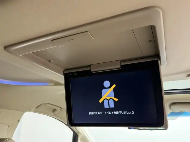 トヨタ アルファードハイブリット G Fパッケージ 三重県 2019(令1)年 11.2万km ホワイトパールクリスタルシャイン ハイブリッド/E-four（4WD）/MTモード付インパネCVT/純正 10インチナビ NSZN-Z68T/（AM/FM/CD/DVD/TV/SD/SDREC/Bluetooth）/バックガイドモニター/モデリスタエアロ（F/S/R下）/両側パワースライドドア/ドライブレコーダー 前後/ビルトイン ETC/Toyota Safety Sense/・プリクラッシュセーフティ/・レーントレーシングアシスト/・レーダークルコン（全車速追従機能付）/・アダプティブハイビームシステム/・インテリジェントクリアランスソナー（パーキングサポートブレーキ［静止物＆後方接近車］）/・【OP】ブラインドスポットモニター＆リヤクロストラフィックアラート/・ロードサインアシスト［RSA］/など/装備/・【OP】ツインムーンルーフ/・【OP】デジタルインナーミラー/・ベージュ本革シート/・AC100Vアクセサリーコンセント（1500W：5ヶ）/・シートヒーター＆ベンチレーション（D/N）/・ステアリングヒーター/・エグゼクティブパワーシート（D6way/N4way＆電動オットマン/2ndシート電動リクライニング・オットマン）/・両側パワースライドドア/・パワーバックドア/など