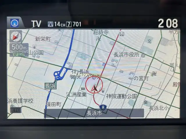 ホンダ アコード ハイブリッド EX 滋賀県 2013(平25)年 5.6万km ホワイトオーキッドパール ガソリン（ハイブリッド）/2WD(FF)/CVT/純正メーカーナビ/(AM/FM/CD/DVD/iPod/AUX/USB/Bluetooth/HDD/ワンセグ)/バックカメラ/ビルトインETC/GPSレーダー/プリクラッシュブレーキアシスト	/レーンキープアシスト	/レーダークルーズコントロール/黒革シート/メモリーシート/運転席・助手席シートヒーター/革巻きステアリング/ステアリングスイッチ/オートライト/LEDヘッドライト/フロントフォグ/フルオートエアコン/プッシュスタート/純正フロアマット/ドアバイザー/電格ウインカーミラー