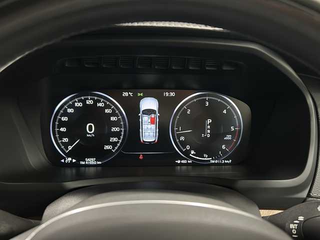ボルボ ＸＣ９０ D5 AWD インスクリプション 福島県 2019(令1)年 5.5万km オニキスブラックP パノラマサンルーフ/Bowers&Wilkinsサウンド/エアーサスペンション/ヘッドアップディスプレイ/Citysafety/アダプティブクルーズコントロール/ブラインドスポットモニター/レーンキーピングエイド/フル・アクティブ・ハイビーム/パーフォレーテッド・ファインナッパレザー(ブラック)/全席シートヒーター/前席ベンチレーション/前席メモリ付パワーシート/パワーリアゲート/フットオープナー/純正HDDナビ(BT/USB/CD)/AppleCarPlay/360°カメラ/バックカメラ/自動駐車/発進付き/パークアシスト/前後ドライブレコーダー/ETC付/取扱説明書/保証書/スペアキー
