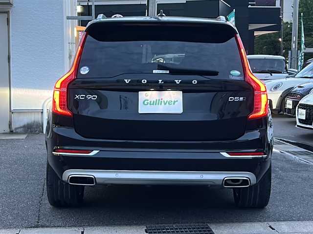 ボルボ ＸＣ９０ D5 AWD インスクリプション 福島県 2019(令1)年 5.5万km オニキスブラックP パノラマサンルーフ/Bowers&Wilkinsサウンド/エアーサスペンション/ヘッドアップディスプレイ/Citysafety/アダプティブクルーズコントロール/ブラインドスポットモニター/レーンキーピングエイド/フル・アクティブ・ハイビーム/パーフォレーテッド・ファインナッパレザー(ブラック)/全席シートヒーター/前席ベンチレーション/前席メモリ付パワーシート/パワーリアゲート/フットオープナー/純正HDDナビ(BT/USB/CD)/AppleCarPlay/360°カメラ/バックカメラ/自動駐車/発進付き/パークアシスト/前後ドライブレコーダー/ETC付/取扱説明書/保証書/スペアキー