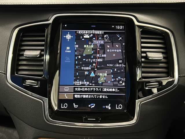 ボルボ ＸＣ９０ D5 AWD インスクリプション 福島県 2019(令1)年 5.5万km オニキスブラックP パノラマサンルーフ/Bowers&Wilkinsサウンド/エアーサスペンション/ヘッドアップディスプレイ/Citysafety/アダプティブクルーズコントロール/ブラインドスポットモニター/レーンキーピングエイド/フル・アクティブ・ハイビーム/パーフォレーテッド・ファインナッパレザー(ブラック)/全席シートヒーター/前席ベンチレーション/前席メモリ付パワーシート/パワーリアゲート/フットオープナー/純正HDDナビ(BT/USB/CD)/AppleCarPlay/360°カメラ/バックカメラ/自動駐車/発進付き/パークアシスト/前後ドライブレコーダー/ETC付/取扱説明書/保証書/スペアキー