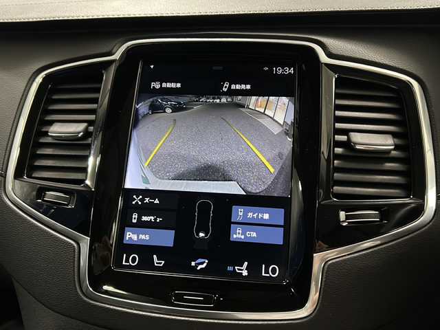 ボルボ ＸＣ９０ D5 AWD インスクリプション 福島県 2019(令1)年 5.5万km オニキスブラックP パノラマサンルーフ/Bowers&Wilkinsサウンド/エアーサスペンション/ヘッドアップディスプレイ/Citysafety/アダプティブクルーズコントロール/ブラインドスポットモニター/レーンキーピングエイド/フル・アクティブ・ハイビーム/パーフォレーテッド・ファインナッパレザー(ブラック)/全席シートヒーター/前席ベンチレーション/前席メモリ付パワーシート/パワーリアゲート/フットオープナー/純正HDDナビ(BT/USB/CD)/AppleCarPlay/360°カメラ/バックカメラ/自動駐車/発進付き/パークアシスト/前後ドライブレコーダー/ETC付/取扱説明書/保証書/スペアキー