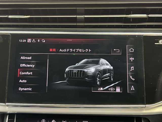 アウディ Ｑ８ 55TFSIクワトロ デビューPKG Sライン 千葉県 2019(令1)年 3.4万km ディープブラックパールエフェクト コンフォートアシスタンスＰＫＧ　/Ｂａｎｇ＆Ｏｌｕｆｓｅｎサウンド　/純正２２インチＡＷ　/半革シート　/ＡＣＣ　/ナビ　/ＴＶ　/Ｂｌｕｅｔｏｏｔｈ接続　/３６０°マトリクスＬＥＤライト　/電動リアゲート　/衝突軽減Ｂ