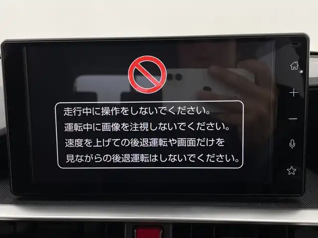 トヨタ ライズ Z 新潟県 2020(令2)年 5.5万km シャイニングホワイトパール ワンオーナー/４WD/衝突被害軽減ブレーキ/レーンキープアシスト/モデリスタエアロ/純正9インチディスプレイオーディオ/　（フルセグTV/BT/USB/iPod/AM/FM）/バックカメラ/レーダークルーズコントロール/LEDオートライト/シートヒーター/純正17インチアルミホイール/ステアリングスイッチ/アイドリングストップ/USBポート/スマートキー/ビルトインETC