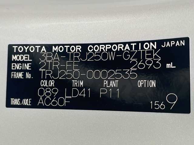 トヨタ ランドクルーザー ２５０ VX ファーストエディション 秋田県 2024(令6)年 0.1万km プラチナホワイトパールマイカ ワンオーナー/禁煙車/純正Tコネクトナビ/・フルセグTV/・Bluetooth/・FM/AM/USB/HDMI/サンルーフ/パノラミックビューモニター/デジタルインナーミラー/ビルトインETC2.0/パワーバックドア/革巻きステアリング/ステアリングスイッチ/ステアリングヒーター/前席シートヒーター/前席シートベンチレーション/運転席パワーシート/電子パーキング/ブレーキオートホールド/LEDヘッドライト/フォグライト/オートライト/オートマチックハイビーム/純正18インチAW(タイヤ　BFグッドリッチ)/純正フロアマット（ロイヤルタイプファーストエディション）/純正ドアバイザー/スペアキー/モデリスタプロテクターキット