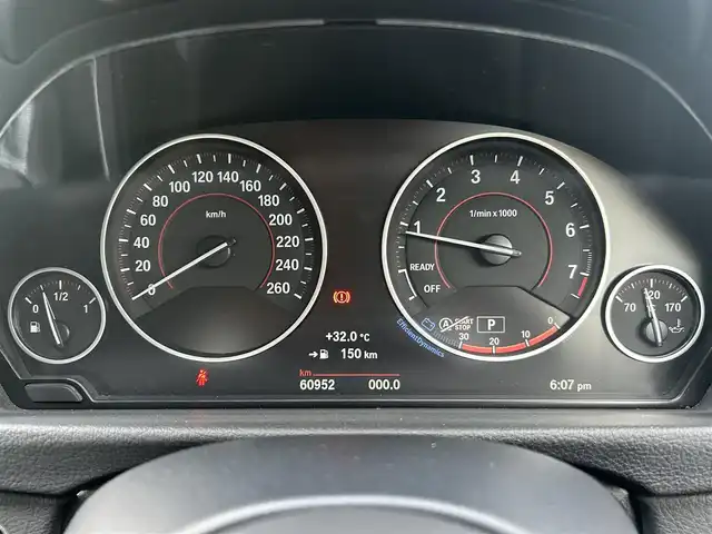 ＢＭＷ ４２０ｉ グランクーペ Mスポーツ 福岡県 2017(平29)年 6.1万km アルピンホワイトⅢ ワンオーナー/アダプティブクルーズコントロール/レーンディパーチャーウォーニング/レーンチェンジウォーニング/純正ナビ/バックカメラ/Bluetooth/パークディスタンスコントロール　/CD/DVD/AUX/USB/パワーバックドア/ステアリングスイッチ/パドルシフト　/純正18インチアルミホイール/ミラー一体型ETC