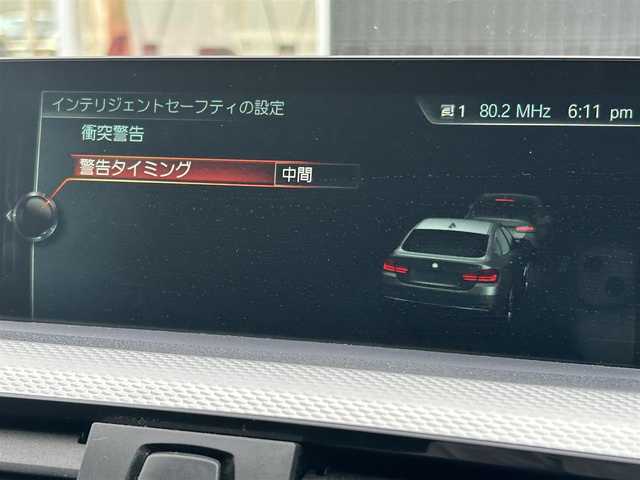 ＢＭＷ ４２０ｉ グランクーペ Mスポーツ 福岡県 2017(平29)年 6.1万km アルピンホワイトⅢ ワンオーナー/アダプティブクルーズコントロール/レーンディパーチャーウォーニング/レーンチェンジウォーニング/純正ナビ/バックカメラ/Bluetooth/パークディスタンスコントロール　/CD/DVD/AUX/USB/パワーバックドア/ステアリングスイッチ/パドルシフト　/純正18インチアルミホイール/ミラー一体型ETC