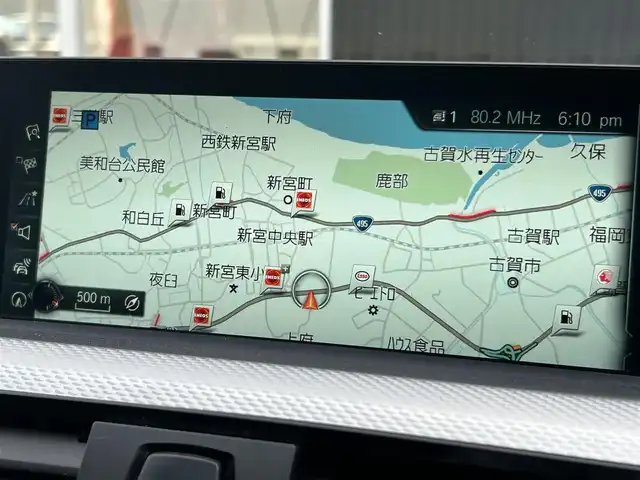 ＢＭＷ ４２０ｉ グランクーペ Mスポーツ 福岡県 2017(平29)年 6.1万km アルピンホワイトⅢ ワンオーナー/アダプティブクルーズコントロール/レーンディパーチャーウォーニング/レーンチェンジウォーニング/純正ナビ/バックカメラ/Bluetooth/パークディスタンスコントロール　/CD/DVD/AUX/USB/パワーバックドア/ステアリングスイッチ/パドルシフト　/純正18インチアルミホイール/ミラー一体型ETC