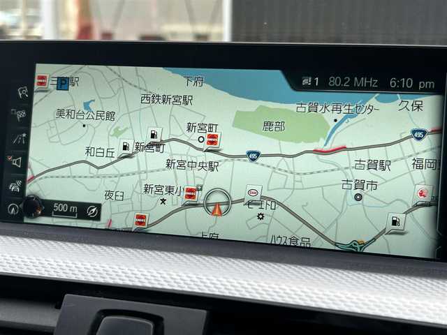 ＢＭＷ ４２０ｉ グランクーペ Mスポーツ 福岡県 2017(平29)年 6.1万km アルピンホワイトⅢ ワンオーナー/アダプティブクルーズコントロール/レーンディパーチャーウォーニング/レーンチェンジウォーニング/純正ナビ/バックカメラ/Bluetooth/パークディスタンスコントロール　/CD/DVD/AUX/USB/パワーバックドア/ステアリングスイッチ/パドルシフト　/純正18インチアルミホイール/ミラー一体型ETC