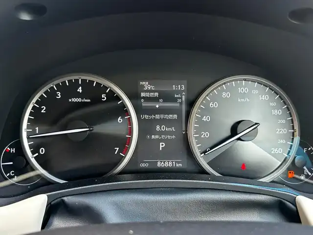 レクサス ＮＸ 300 Iパッケージ 富山県 2018(平30)年 8.7万km ソニッククォーツ AM/FMラジオ/CD/DVD再生/Bluetooth接続/フルセグTV/Miracast/４WD/LEDヘッドランプ/クサスセーフティシステム＋/プリクラッシュセーフティ/レーダークルーズコントロール/レーンディパーチャーアラート/アダプティブハイビームシステム/パドルシフト/AWDロックモード/横滑り防止装置/アイドリングストップ/L-tex素材シート/パワーシート/シートヒーター/ステアリングヒーター/パワーバックドア/10.3インチナビ/バックカメラ・サイドカメラ/ETC2.0/純正17インチAW
