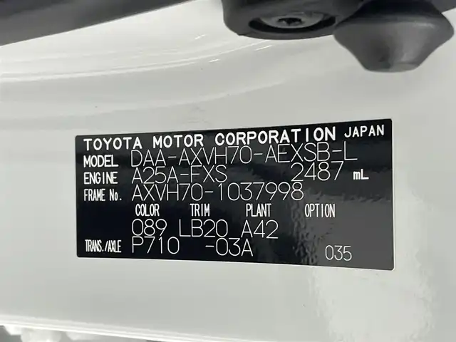 トヨタ カムリ WSレザーパッケージ 熊本県 2018(平30)年 6.7万km プラチナホワイトパールマイカ 純正ナビ（ＣＤ・ＤＶＤ・フルセグ・ＢＴ）/バックカメラ　/社外前後ドライブレコーダー　/ビルトインＥＴＣ　/前後クリアランスソナー　/前席シートヒーター　/前席パワーシート　/社外レーダー　/トヨタセーフティーセンス/・プリクラッシュセーフティ/・オートハイビーム/・ブラインドスポットモニター/・リアクロストラフィックアラート/・レーンディパーチャーアラート/・ロードサインアシスト/横滑り防止装置/ヘッドアップディスプレイ/ハーフレザーシート/純正フロアマット/純正１８インチAW/オートライト/LEDヘッドライト/フォグライト/スマートキー/プッシュスタート/保証書/取扱説明書