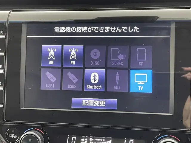 トヨタ カムリ WSレザーパッケージ 熊本県 2018(平30)年 6.7万km プラチナホワイトパールマイカ 純正ナビ（ＣＤ・ＤＶＤ・フルセグ・ＢＴ）/バックカメラ　/社外前後ドライブレコーダー　/ビルトインＥＴＣ　/前後クリアランスソナー　/前席シートヒーター　/前席パワーシート　/社外レーダー　/トヨタセーフティーセンス/・プリクラッシュセーフティ/・オートハイビーム/・ブラインドスポットモニター/・リアクロストラフィックアラート/・レーンディパーチャーアラート/・ロードサインアシスト/横滑り防止装置/ヘッドアップディスプレイ/ハーフレザーシート/純正フロアマット/純正１８インチAW/オートライト/LEDヘッドライト/フォグライト/スマートキー/プッシュスタート/保証書/取扱説明書