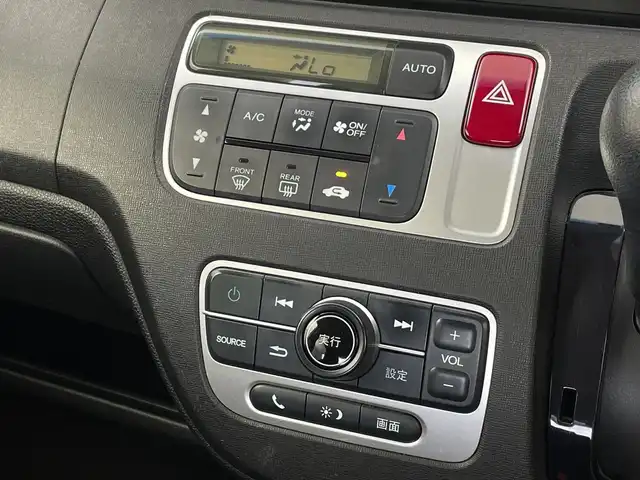 ホンダ Ｎ ＯＮＥ G Lパッケージ 新潟県 2013(平25)年 8.5万km プレミアムホワイトパール ワンオーナー/純正ディスプレイオーディオ/バックモニター/ETC/ローダウン/スマートキー/横滑り防止装置/オートライト