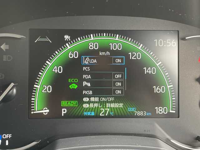 トヨタ ヴォクシー ハイブリッド S－Z 愛知県 2024(令6)年 0.8万km マッシブグレー 純正10.5型ディズプレイオーディオナビ/両側パワースライドドア/レーダークルーズコントロール/シートヒーター/バックカメラ/コーナーセンサー/純正アルミホイール/ETC2.0/LEDヘッドライト/インテリジェントミラー/リアオートエアコン/ドライブレコーダー/衝突軽減システム/フルセグ/CD DVD/Bluetooth/ステアリングスイッチ/スマートキー/プッシュスタート