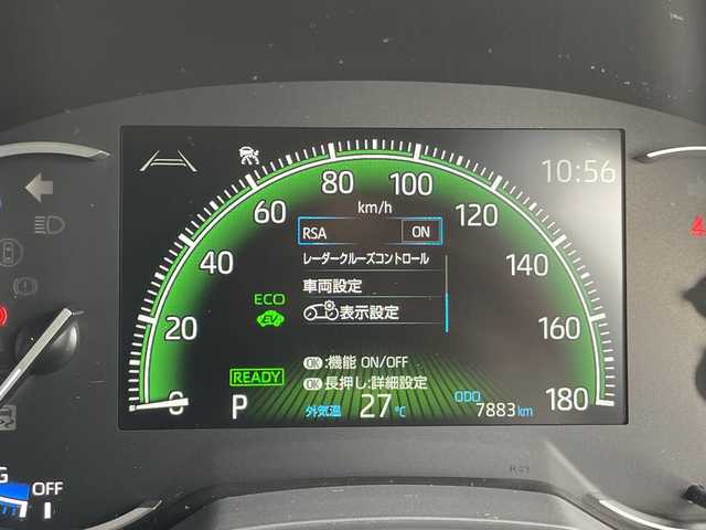 トヨタ ヴォクシー ハイブリッド S－Z 愛知県 2024(令6)年 0.8万km マッシブグレー 純正10.5型ディズプレイオーディオナビ/両側パワースライドドア/レーダークルーズコントロール/シートヒーター/バックカメラ/コーナーセンサー/純正アルミホイール/ETC2.0/LEDヘッドライト/インテリジェントミラー/リアオートエアコン/ドライブレコーダー/衝突軽減システム/フルセグ/CD DVD/Bluetooth/ステアリングスイッチ/スマートキー/プッシュスタート