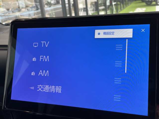 トヨタ ヴォクシー ハイブリッド S－Z 愛知県 2024(令6)年 0.8万km マッシブグレー 純正10.5型ディズプレイオーディオナビ/両側パワースライドドア/レーダークルーズコントロール/シートヒーター/バックカメラ/コーナーセンサー/純正アルミホイール/ETC2.0/LEDヘッドライト/インテリジェントミラー/リアオートエアコン/ドライブレコーダー/衝突軽減システム/フルセグ/CD DVD/Bluetooth/ステアリングスイッチ/スマートキー/プッシュスタート