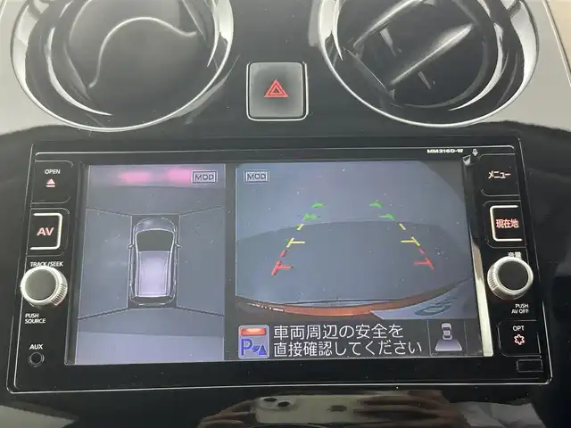 日産 ノート e－パワー メダリスト 熊本県 2017(平29)年 5.9万km オレンジ 純正ナビMM316D-W（ＣＤ・ＤＶＤ・フルセグ・ＢＴ・ＡＵＸ・Ｉｐｏｄ）/全周囲カメラ　/純正前方ドライブレコーダー　/ビルトインＥＴＣ　/前後クリアランスソナー　/衝突軽減ブレーキ　/レーンキープアシスト　/横滑り防止/電動格納ミラー/ハーフレザーシート/純正フロアマット/純正１５インチAW/オートライト/LEDヘッドライト/スマートキー/プッシュスタート