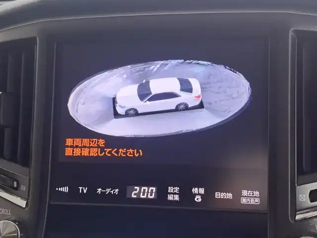 トヨタ クラウン ハイブリッド アスリートG 大阪府 2013(平25)年 11.5万km ブラック /サンルーフ//リアサンシェード//純正ディーラーHDDナビ//Bluetooth/CD/DVD/USB//フルセグテレビ//全方位カメラ・バックカメラ//前後コーナーセンサー//デジタルインナーミラー//ビルトインETC//前後純正ドライブレコーダー/DRT-H61A//GPSアンテナ内蔵レーダー探知機/GWR81sd//クルーズコントロール//前席パワーシート/D席メモリー付//前席シートヒーター・エアーシート//ステアリングヒーター//黒革シート//純正フロアマット//純正18インチアルミホイール//純正リアエアロ//ビルトインETC//スペアキー×1