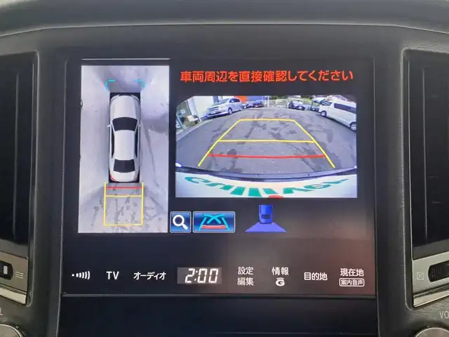 トヨタ クラウン ハイブリッド アスリートG 大阪府 2013(平25)年 11.5万km ブラック /サンルーフ//リアサンシェード//純正ディーラーHDDナビ//Bluetooth/CD/DVD/USB//フルセグテレビ//全方位カメラ・バックカメラ//前後コーナーセンサー//デジタルインナーミラー//ビルトインETC//前後純正ドライブレコーダー/DRT-H61A//GPSアンテナ内蔵レーダー探知機/GWR81sd//クルーズコントロール//前席パワーシート/D席メモリー付//前席シートヒーター・エアーシート//ステアリングヒーター//黒革シート//純正フロアマット//純正18インチアルミホイール//純正リアエアロ//ビルトインETC//スペアキー×1