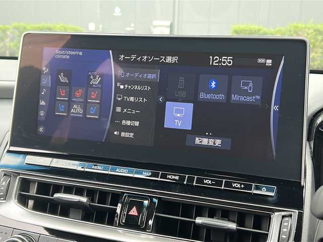 トヨタ クラウン ハイブリッド RS リミテッドⅡ 広島県 2022(令4)年 2.9万km プレシャスブラックパール 禁煙車/TRDエアロ(F.S.R)/トヨタセーフティセンス/・プリクラッシュセーフティ/・オートマチックハイビーム/・LDA/LTA/・レーダークルーズコントロール/・RSA/・先行車発進告知/BSM/HUD/クリアランスソナー/純正12.3インチコネクティッドナビ/・フルセグTV/Bluetooth/CD/DVD/AM/FM/TVキャンセラー/パノラミックビューモニター/シーケンシャルウインカー/レザーシート/前席パワーシート/前席シートヒーター/シートベンチレーション/革巻きステアリング/ステアリングヒーター/ステアリングスイッチ/LEDヘッドライト/フォグランプ/オートライト/AC100V1500Wコンセント/ビルトインETC2.0/ドライブレコーダー（DC-DR652）/純正18インチAW/プッシュスタート/スマートキー/スペアキー