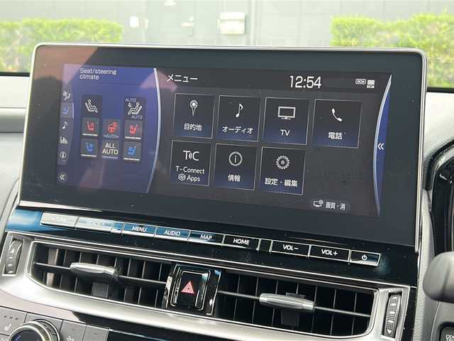 トヨタ クラウン ハイブリッド RS リミテッドⅡ 広島県 2022(令4)年 2.9万km プレシャスブラックパール 禁煙車/TRDエアロ(F.S.R)/トヨタセーフティセンス/・プリクラッシュセーフティ/・オートマチックハイビーム/・LDA/LTA/・レーダークルーズコントロール/・RSA/・先行車発進告知/BSM/HUD/クリアランスソナー/純正12.3インチコネクティッドナビ/・フルセグTV/Bluetooth/CD/DVD/AM/FM/TVキャンセラー/パノラミックビューモニター/シーケンシャルウインカー/レザーシート/前席パワーシート/前席シートヒーター/シートベンチレーション/革巻きステアリング/ステアリングヒーター/ステアリングスイッチ/LEDヘッドライト/フォグランプ/オートライト/AC100V1500Wコンセント/ビルトインETC2.0/ドライブレコーダー（DC-DR652）/純正18インチAW/プッシュスタート/スマートキー/スペアキー