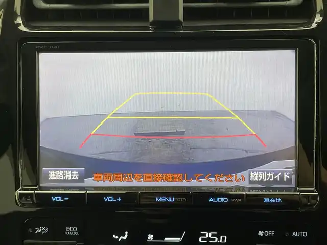 トヨタ プリウス S 宮城県 2016(平28)年 7.9万km ダークブルーマイカM 4WD/サンルーフ/純正9インチナビ/【AM/FM/CD/DVD/SD/フルセグTV/BT】/トヨタセーフティーセンス/ビルトインETC/バックカメラ/LEDヘッドランプ/フォグランプ/ドライブレコーダー/純正エンジンスターター/純正フロアマット/ドアバイザー