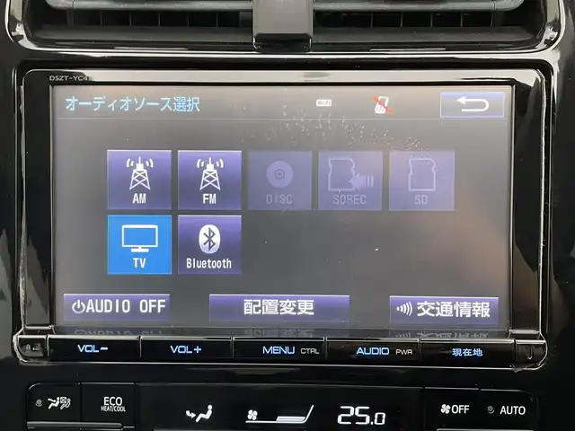 トヨタ プリウス S 宮城県 2016(平28)年 7.9万km ダークブルーマイカM 4WD/サンルーフ/純正9インチナビ/【AM/FM/CD/DVD/SD/フルセグTV/BT】/トヨタセーフティーセンス/ビルトインETC/バックカメラ/LEDヘッドランプ/フォグランプ/ドライブレコーダー/純正エンジンスターター/純正フロアマット/ドアバイザー