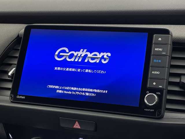 ホンダ フィット e:HEVクロスター 新潟県 2020(令2)年 5.2万km ミッドナイトブルービームM ホンダセンシング/オートホールド/電子パーキング/純正9インチナビ/フルセグ・DVD/バックカメラ/ビルトインETC/純正アルミホイール/前後コーナーセンサー/LEDオートライト/スペアキー