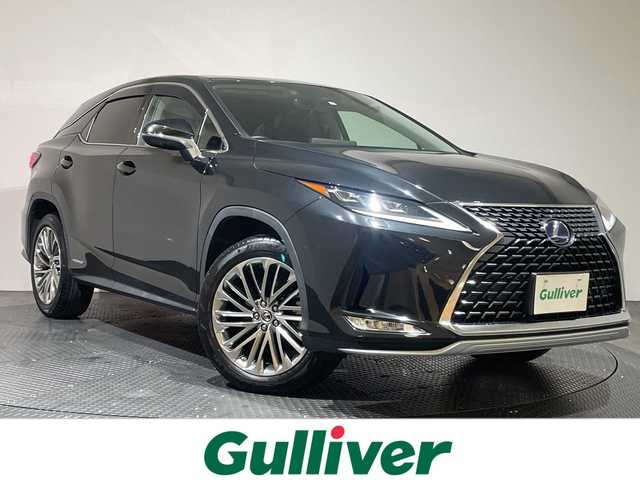 レクサス ＲＸ 450h バージョンL 愛媛県 2021(令3)年 4.8万km グラファイトブラックガラスフレーク ムーンルーフ　110000円/マークレビンソンプレミアムサラウンドサウンドシステム　229900円/後席モニター//235/55R20 102Vタイヤ＆20X8Jアルミホイール（切削光輝）/Lexus Safety System＋　　 プリクラッシュセーフティ（歩行者［昼夜］・自転車運転者［昼］検知機能付衝突回避支援タイプ/ミリ波レーダー＋単眼カメラ方式）/レーントレーシングアシスト［LTA］/オートマチックハイビーム［AHB］/レーダークルーズコントロール（全車速追従機能付）/ロードサインアシスト［RSA］/（付帯機能）先行車発進告知機能［TMN］/N］/パーキングサポートブレーキ（静止物＋後方接近車両）［PKSB］/三眼フルLEDヘッドランプ（ロー・ハイビーム）＆LEDシーケンシャルターンシグナルランプ（フロント・リヤ）/カラーヘッドアップディスプレイ/ステアリングヒーター/セミアニリン本革シート（運転席・助手席ポジションメモリー/運転席・助手席ベンチレーション機能付）/パワーバックドア/パノラミックビューモニター/ETC２．０/全席シートヒーター