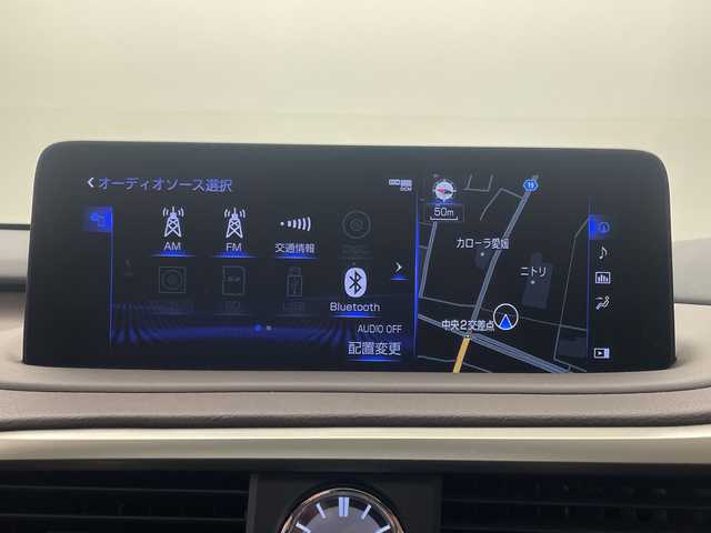 レクサス ＲＸ 450h バージョンL 愛媛県 2021(令3)年 4.8万km グラファイトブラックガラスフレーク ムーンルーフ　110000円/マークレビンソンプレミアムサラウンドサウンドシステム　229900円/後席モニター//235/55R20 102Vタイヤ＆20X8Jアルミホイール（切削光輝）/Lexus Safety System＋　　 プリクラッシュセーフティ（歩行者［昼夜］・自転車運転者［昼］検知機能付衝突回避支援タイプ/ミリ波レーダー＋単眼カメラ方式）/レーントレーシングアシスト［LTA］/オートマチックハイビーム［AHB］/レーダークルーズコントロール（全車速追従機能付）/ロードサインアシスト［RSA］/（付帯機能）先行車発進告知機能［TMN］/N］/パーキングサポートブレーキ（静止物＋後方接近車両）［PKSB］/三眼フルLEDヘッドランプ（ロー・ハイビーム）＆LEDシーケンシャルターンシグナルランプ（フロント・リヤ）/カラーヘッドアップディスプレイ/ステアリングヒーター/セミアニリン本革シート（運転席・助手席ポジションメモリー/運転席・助手席ベンチレーション機能付）/パワーバックドア/パノラミックビューモニター/ETC２．０/全席シートヒーター