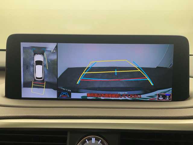 レクサス ＲＸ 450h バージョンL 愛媛県 2021(令3)年 4.8万km グラファイトブラックガラスフレーク ムーンルーフ　110000円/マークレビンソンプレミアムサラウンドサウンドシステム　229900円/後席モニター//235/55R20 102Vタイヤ＆20X8Jアルミホイール（切削光輝）/Lexus Safety System＋　　 プリクラッシュセーフティ（歩行者［昼夜］・自転車運転者［昼］検知機能付衝突回避支援タイプ/ミリ波レーダー＋単眼カメラ方式）/レーントレーシングアシスト［LTA］/オートマチックハイビーム［AHB］/レーダークルーズコントロール（全車速追従機能付）/ロードサインアシスト［RSA］/（付帯機能）先行車発進告知機能［TMN］/N］/パーキングサポートブレーキ（静止物＋後方接近車両）［PKSB］/三眼フルLEDヘッドランプ（ロー・ハイビーム）＆LEDシーケンシャルターンシグナルランプ（フロント・リヤ）/カラーヘッドアップディスプレイ/ステアリングヒーター/セミアニリン本革シート（運転席・助手席ポジションメモリー/運転席・助手席ベンチレーション機能付）/パワーバックドア/パノラミックビューモニター/ETC２．０/全席シートヒーター