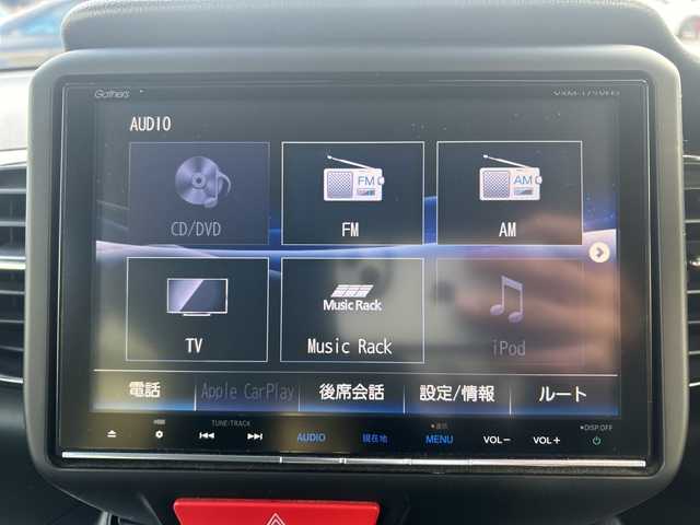 ホンダ Ｎ ＢＯＸ カスタム G ターボ Lパッケージ 東京都 2016(平28)年 7.3万km プレミアムベルベットパープル・パール GathersフルセグTVナビ（VXM-175VFNi）/・Bluetooth/AUX/USB/純正15インチアルミホイール/純正フロアマット/バックカメラ/ETC/両側パワースライドドア/横滑り防止装置/盗難防止装置/ドアバイザー/オートライト/後席サンシェード/プッシュスタート/後席チップアップシート/スマートキー/スペアキー1本/保証書