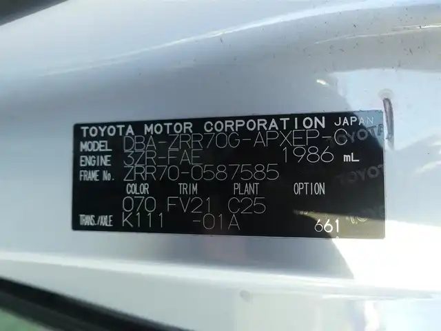 トヨタ ノア X スペシャルエディション 千葉県 2013(平25)年 8.9万km ホワイトパールクリスタルシャイン 両側パワースライドドア/純正HDDナビ/地デジTV/【DVD/CD再生機能　Bluetooth接続】/バックカメラ/ETC/HIDヘッドライト/フォグライト/ウインカーミラー/スマートキー