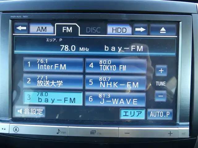 トヨタ ノア X スペシャルエディション 千葉県 2013(平25)年 8.9万km ホワイトパールクリスタルシャイン 両側パワースライドドア/純正HDDナビ/地デジTV/【DVD/CD再生機能　Bluetooth接続】/バックカメラ/ETC/HIDヘッドライト/フォグライト/ウインカーミラー/スマートキー