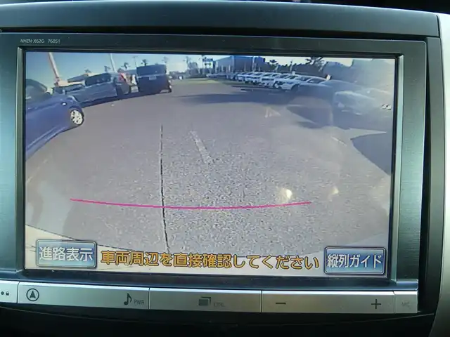 トヨタ ノア X スペシャルエディション 千葉県 2013(平25)年 8.9万km ホワイトパールクリスタルシャイン 両側パワースライドドア/純正HDDナビ/地デジTV/【DVD/CD再生機能　Bluetooth接続】/バックカメラ/ETC/HIDヘッドライト/フォグライト/ウインカーミラー/スマートキー