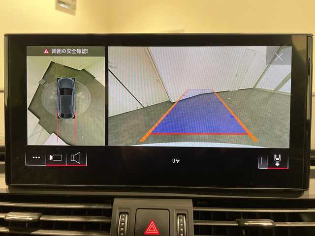 アウディ アウディ Ｑ５ SB 40TDIクワトロ Sライン 新潟県 2021(令3)年 3.4万km グレイシアホワイトメタリック ワンオーナー/S line plus パッケージ/・アーティフィシャルインテリアレザー/・シートヒーター（フロント/リヤ）/・アコースティックガラス（フロントサイド）/バーチャルコックピットプラス/ファインナッパレザーシート/360°カメラ/アダプティブクルーズコントロール/マトリクスLEDヘッドライト/スポーツシート（フロント）/シートヒーター（フロント）/ドアシルトリム S/S lineロゴ/マルチカラーアンビエントライティング/オートマチックテールゲート/MMI ナビゲーション/Bluetooth/アウディサイドアシスト/アクティブレーンアシスト/アウディホールドアシスト/スマートフォンインターフェース