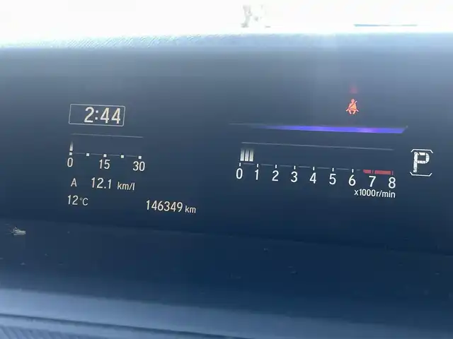 ホンダ ステップワゴン スパーダ クルスピセンシング 宮崎県 2016(平28)年 14.7万km プレミアムスパークルブラックパール 純正ナビ/ETC/ホンダセンシング/ドライブレコーダー/バックカメラ/両側パワースライドドア/フリップダウンモニター/TV/BT/スマートキー/プッシュスタート/LEDヘッドライト/フォグランプ/ウィンカーミラー/電動格納ミラー