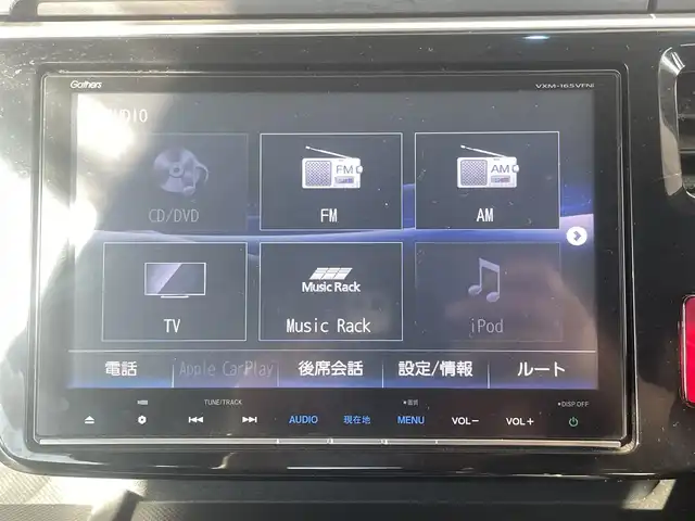 ホンダ ステップワゴン スパーダ クルスピセンシング 宮崎県 2016(平28)年 14.7万km プレミアムスパークルブラックパール 純正ナビ/ETC/ホンダセンシング/ドライブレコーダー/バックカメラ/両側パワースライドドア/フリップダウンモニター/TV/BT/スマートキー/プッシュスタート/LEDヘッドライト/フォグランプ/ウィンカーミラー/電動格納ミラー