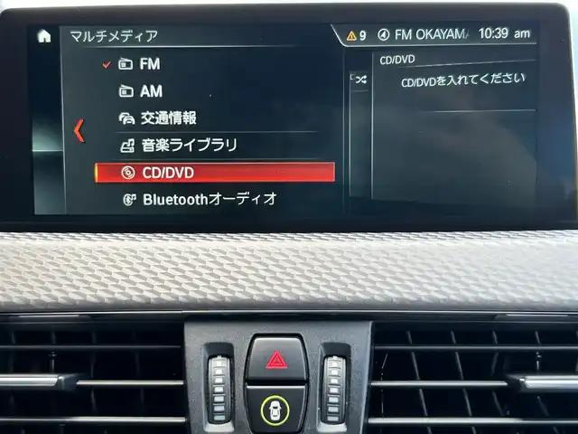 ＢＭＷ Ｘ２ xDrive20i MスポーツX 香川県 2019(平31)年 4.3万km アルピンホワイトⅢ パノラマＳＲ　/ＨＵＤ　/純正ナビ　/バックカメラ　/ＡＣＣ　/シートヒーター/ＰＤＣ　/パーキングアシスト　/パドルシフト　/ＬＥＤヘッドライト　/オートライト　/電動リアゲート