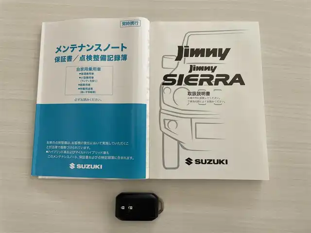 スズキ ジムニー シエラ