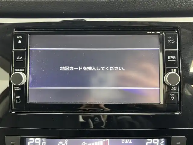 日産 エクストレイル 20Xi 道央・札幌 2018(平30)年 3.8万km ガーネットレッド ・4WD/・寒冷地仕様/・純正SDナビ/・CD/DVD/SD/BT/iPod/AUX/USB/フルセグTV/・アラウンドビューモニター/・ドライブレコーダー/・ビルトインETC/・プロパイロット/・エマージェンシーブレーキ/・クリアランスソナー/・横滑り防止装置/・ダウンヒルアシストコントロール/・アイドリングストップ/・撥水カプロンシート/・電動リアゲート/・ステアリングスイッチ/・ミラーヒーター/・電動格納ウィンカーミラー/・LEDヘッドライト/・オートライト/・フォグライト/・ドアバイザー/・純正１８インチAW/・プッシュスタート/・スマートキー/・スペアキー/・保証書/・取扱説明書