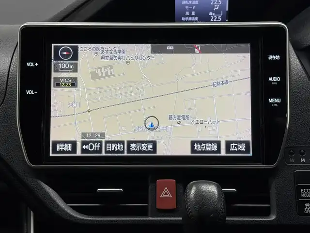 トヨタ ヴォクシー ZS 煌 三重県 2018(平30)年 2.7万km イナズマスパーキングブラックガラスフレーク ガソリン/FF/MTモード付インパネCVT/純正 10インチナビ NSZT-Z66T/（AM/FM/CD/DVD/TV/SD/SDREC/Bluetooth）/バックカメラ/両側パワースライドドア/ビルトイン ETC/Toyota Safety Sense/・プリクラッシュセーフティ［PCS］/・レーンディパーチャーアラート［LDA］/・オートハイビーム［AHB］/・横滑り防止装置［TRC］/など/装備/・クルーズコントロール/・左右独立温度調整＆後席独立調整オートエアコン/・オートライト/・LED ヘッドランプ＆フロントフォグランプ/・ステアリングスイッチ/・プッシュスタート/・充電用USBジャックx2/・純正16inAW/・保/取/・スマートキーx1/など