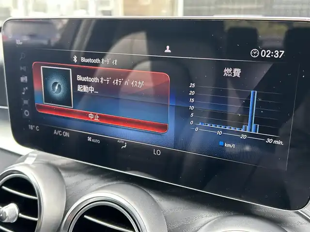 メルセデス・ベンツ Ｃ２２０ｄ アバンギャルド　AMGライン 福岡県 2019(平31)年 3.6万km オブシディアンブラック 純正ナビ/BT/USB/SD/フルセグ/ブルメスターサウンド/Applecarplay/バックカメラ/ETC2.0/アンビエントライト/エアサス/ACC/レーンキープアシスト/ブラインドスポットモニター/アクティブブレーキアシスト/革巻きステアリング/パドルシフト/ステアリングスイッチ/HUD/ブラックレザーシート/パワーシートD-N/シートヒーターD-N/シートメモリD-N/電動リヤゲート/LEDヘッドライト/オートライト/フォグライト（リヤ）/コーナーセンサー前後/純正フロアマット/純正18AW