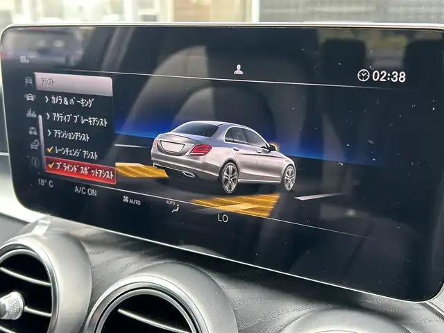メルセデス・ベンツ Ｃ２２０ｄ アバンギャルド　AMGライン 福岡県 2019(平31)年 3.6万km オブシディアンブラック 純正ナビ/BT/USB/SD/フルセグ/ブルメスターサウンド/Applecarplay/バックカメラ/ETC2.0/アンビエントライト/エアサス/ACC/レーンキープアシスト/ブラインドスポットモニター/アクティブブレーキアシスト/革巻きステアリング/パドルシフト/ステアリングスイッチ/HUD/ブラックレザーシート/パワーシートD-N/シートヒーターD-N/シートメモリD-N/電動リヤゲート/LEDヘッドライト/オートライト/フォグライト（リヤ）/コーナーセンサー前後/純正フロアマット/純正18AW