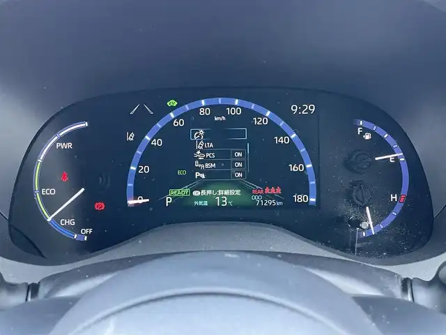 トヨタ ヤリスクロス ハイブリッド Z 道央・札幌 2020(令2)年 7.2万km ブラックマイカ/ブラスゴールドメタリック 2トーン ４WD/純正ディスプレイオーディオ/AM/FM/BT/フルセグ/トヨタセーフティセンス/プリクラッシュセーフティ/横滑り防止装置/レーダークルーズコントロール/ダウンヒルアシストコントロール/レーンキープアシスト/クリアランスソナー/ブラインドスポットモニター/リアクロストラフィックアラート/パーキングサポートブレーキ/ロードサインアシスト/パノラミックビューモニター/ビルトインETC2.0/ドライブレコーダー/DRIVEMODE切替/EVMODE/パワーバックドア/D席パワーシート/前席シートヒーター/ハーフレザーシート/革巻きステアリング/ステアリングリモコン/ハンドルヒーター/電動パーキング/ブレーキホールド/プッシュスタート/スマートキー/LEDヘッドライト/オートライト/オートハイビーム/フォグランプ/電動格納ミラー/ヒーテッドドアミラー/ウィンカーミラー/純正フロアマット/ドアバイザー